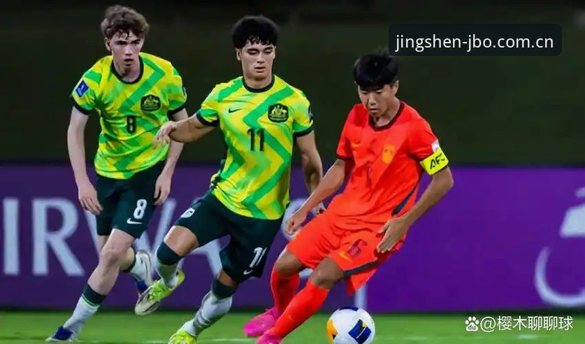 U17世界杯抽签揭晓最新动态：中国男足遭遇西班牙女足迎战美国，竞博体育深度解析小组赛格局