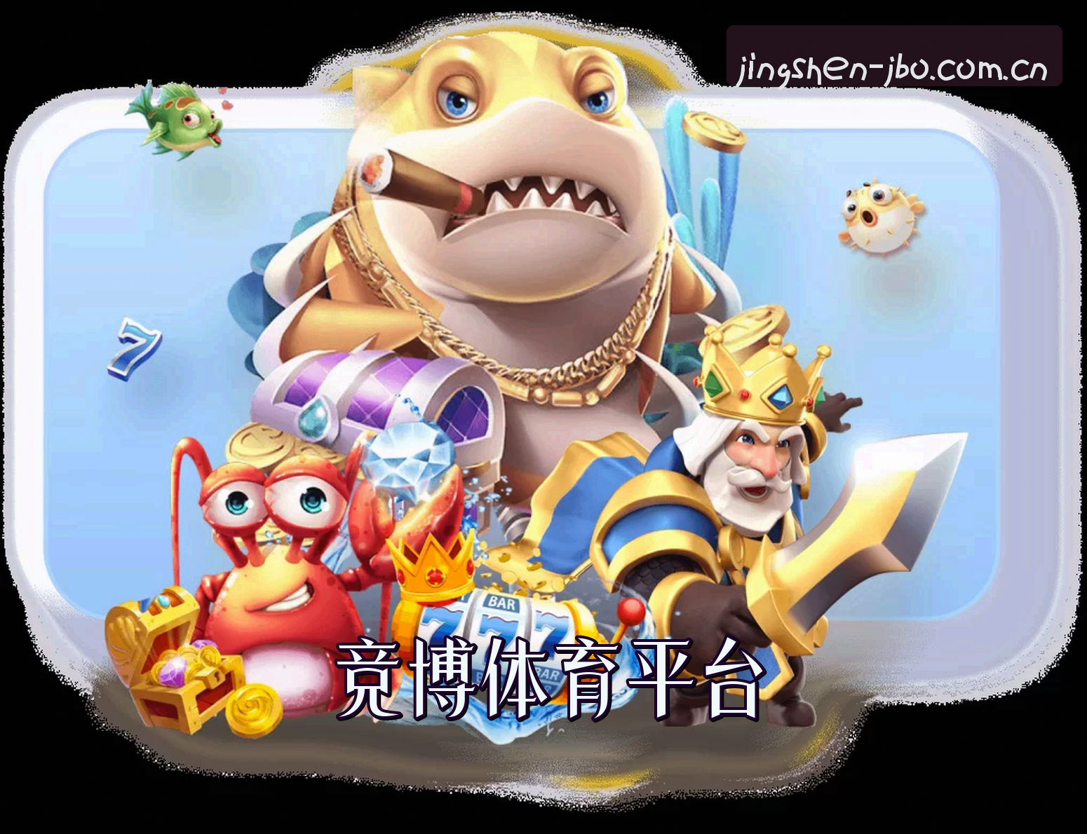 关于我们关于我们